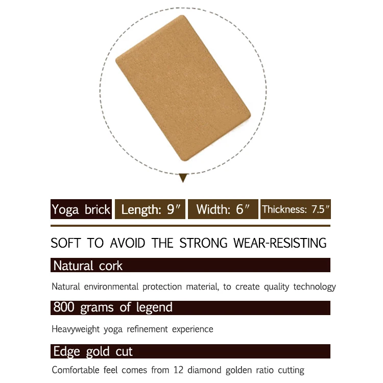 Wholesale wood cork eco friendly blocks pilates equipment cork yoga block