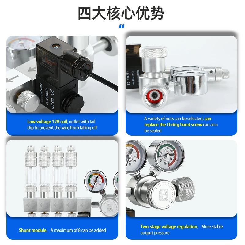 WYIN ZRDR K303C Aquarium CO2 Regulators With Check Valve Bubble Counter Magnetic Solenoid Valve