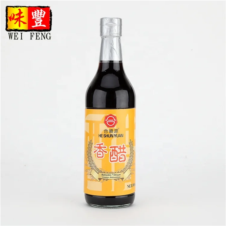 Он Shun Yuan бренд OEM завод HACCP BRC Халяль сертификат оптовая цена 1.8л китайский бальзамический уксус