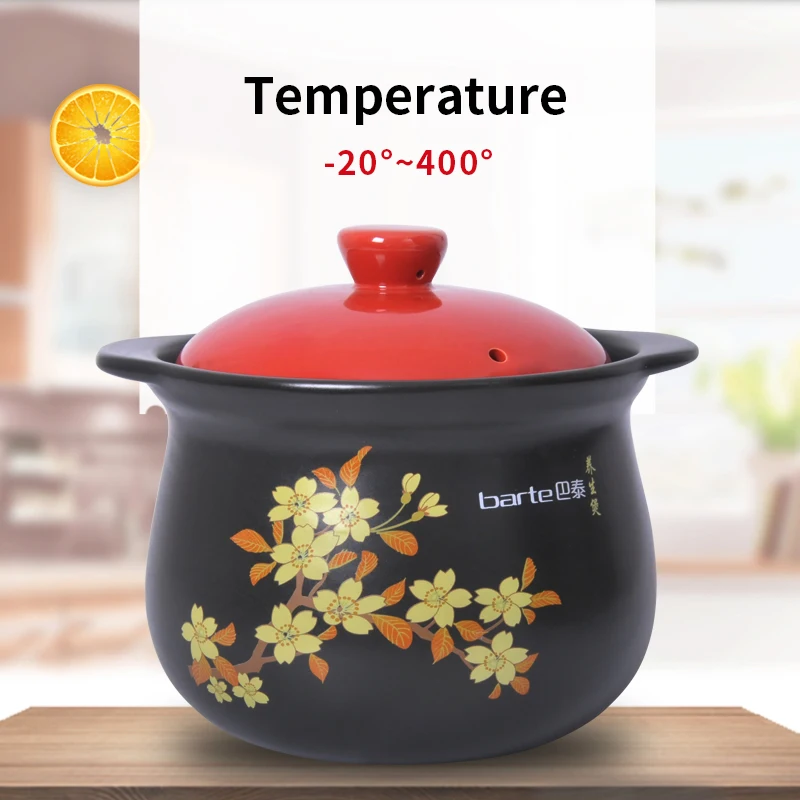 Кухонная кастрюля, антипригарная керамическая кастрюля для приготовления пищи, набор кастрюль с глиной