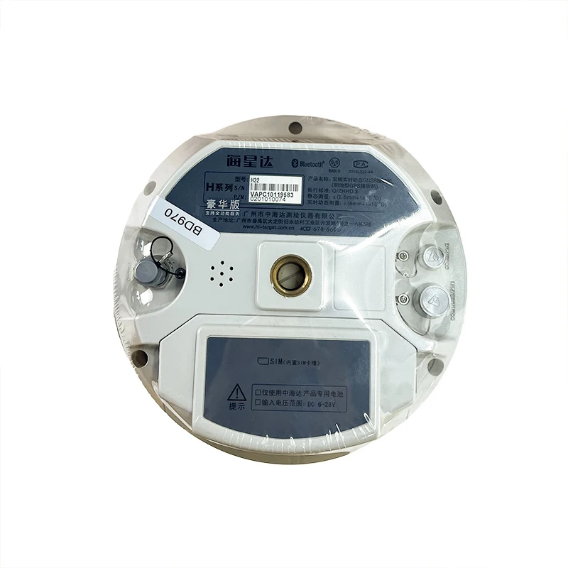 HI TARGET H32/A10/V60 Trimble Main Board GNSS RTK Land Measuring Instrument High Accuracy Gps Receiver For Sale