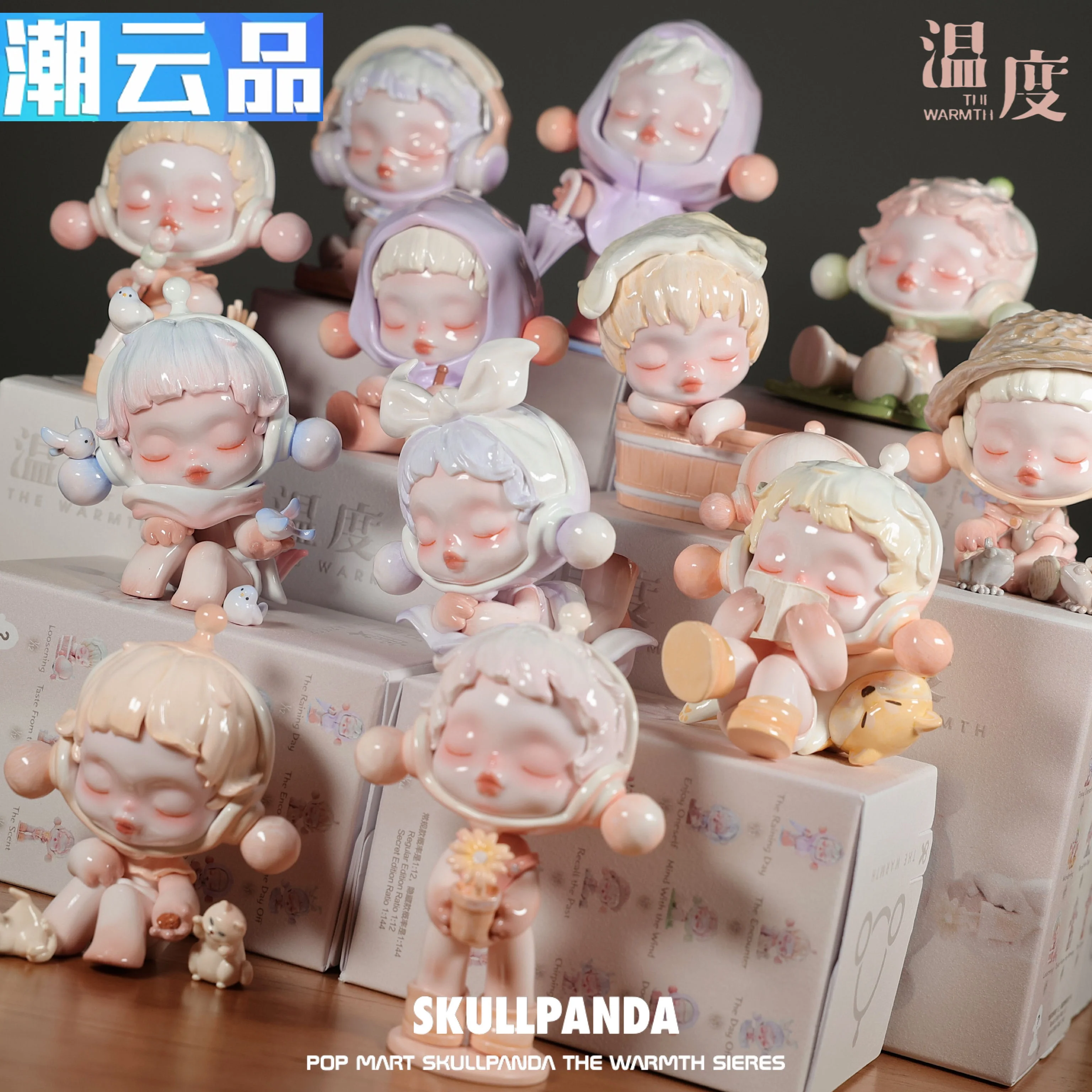 Hot selling popular Pvc Plastic Toy product SP temperature mystery box toys surprise POPMARTED blind box anime toys figures