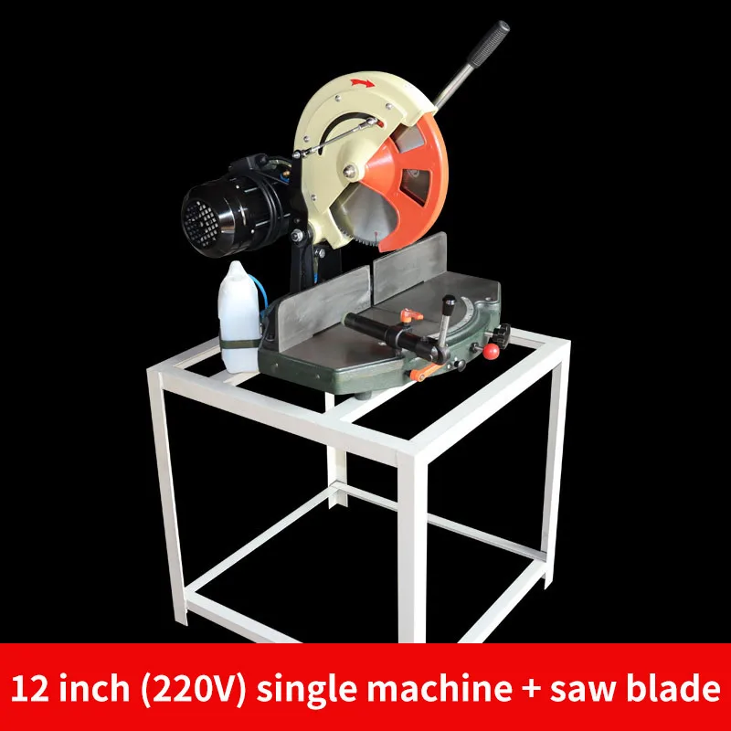 12 14 16 18 inch 45/90 Angle Adjustable single head saw cutting machine for aluminum windows and doors cutting