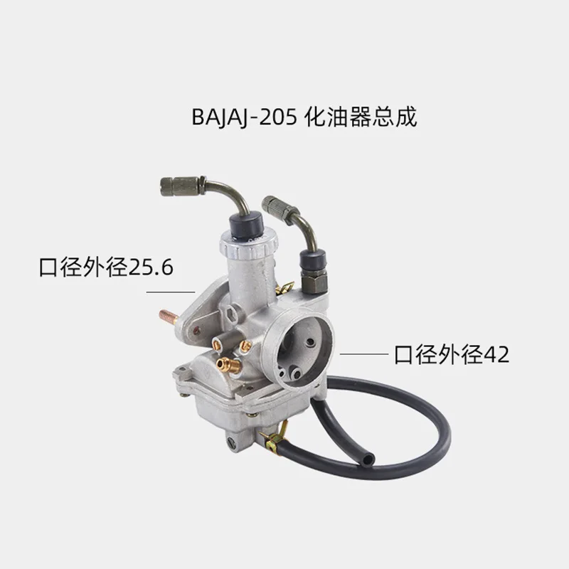 BAJAJ 100 carburetor Riding motorcycle engine parts carburetor assembly  export type original parts factory direct sales