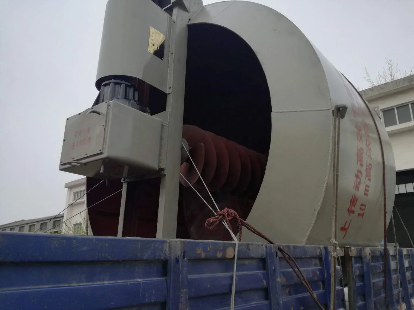 CE Cotton linter sugarcane and rice straw cellulose pulp making hydraulic pulper with stainless steel moto and screen plate