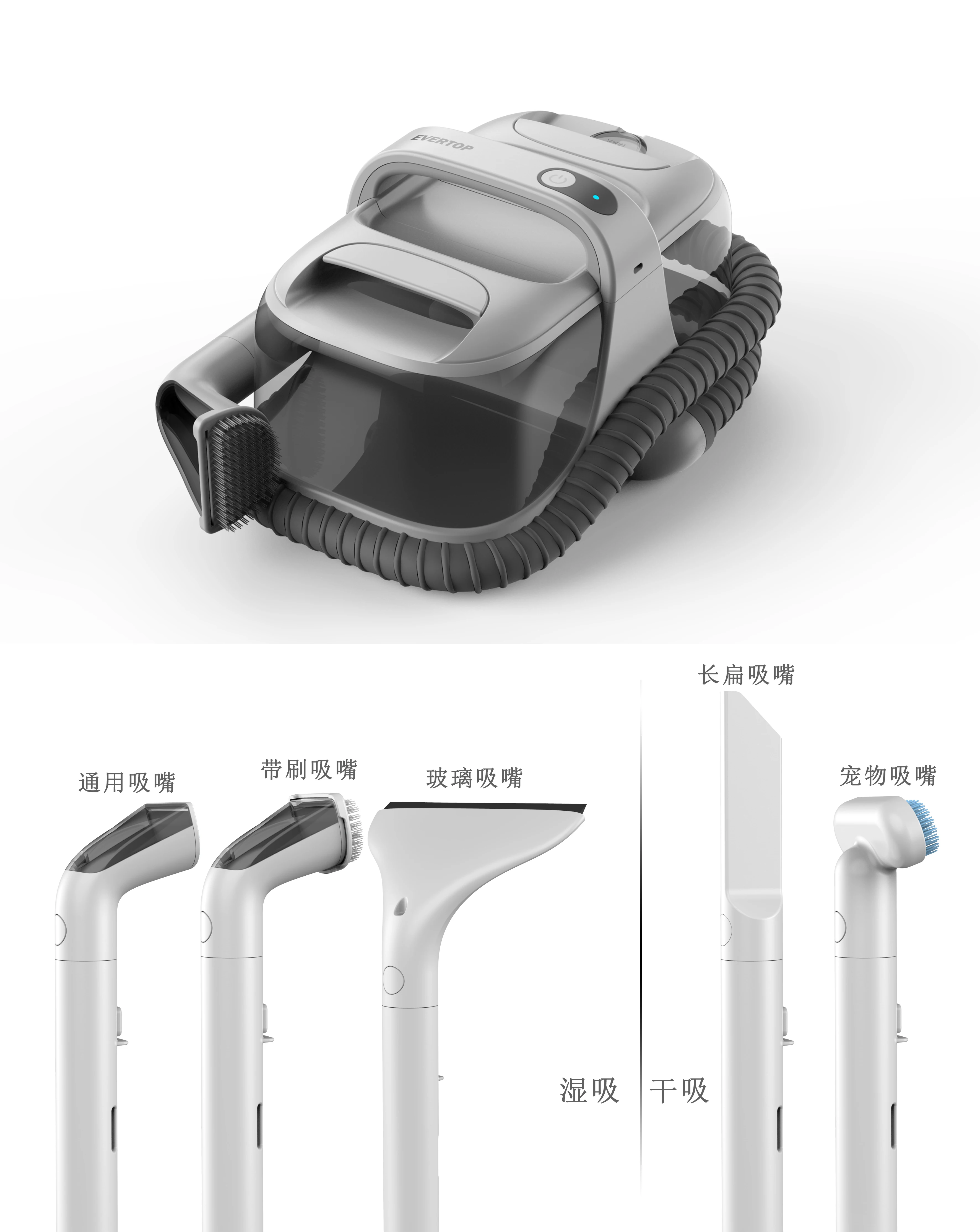 SpotClean Portable Spot and Stain Carpet Cleaner, Wet And Dry Vacuum Cleaner