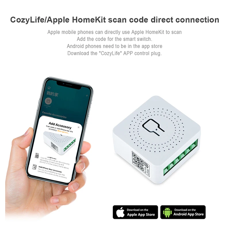 Автоматический выключатель Tyelc Homekit умный автоматический с дистанционным управлением Поддержка Google