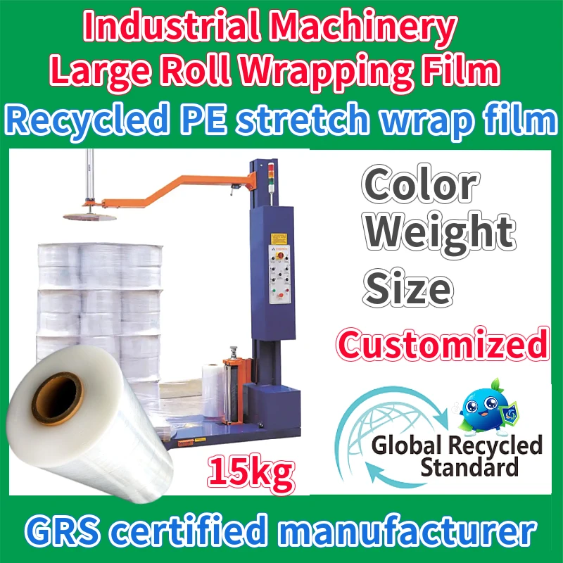 GRS certification Black Pallet Packaging Stretch Wrap Stretch Film For Storage Packaging RPE black Transparent Protective Film
