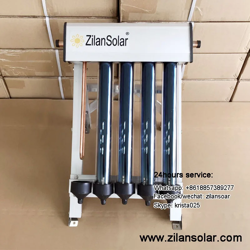 Small U-pipe solar collector