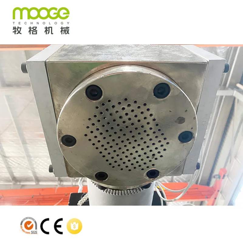 LDPE HDPE PP film granulating machine line/PE PP film pelletizing machine/plastic granular making machine