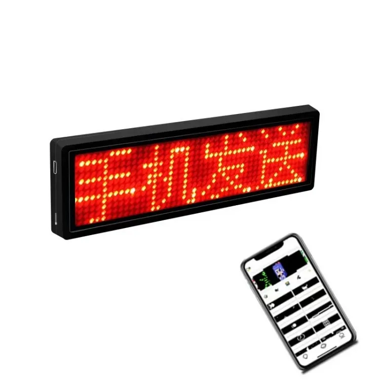 Digital Price Plate Rechargeable LED Message Display APP Programmable Magnetic LED Pin Badge LED Name Tag