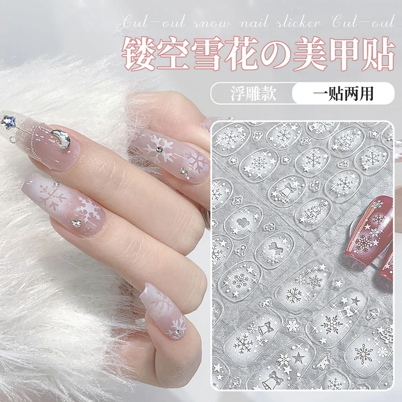 Wholesale Winter White Snowflakes Nail Stickers Hollow Bowknot Design Christmas 5d Nail Art Stickers