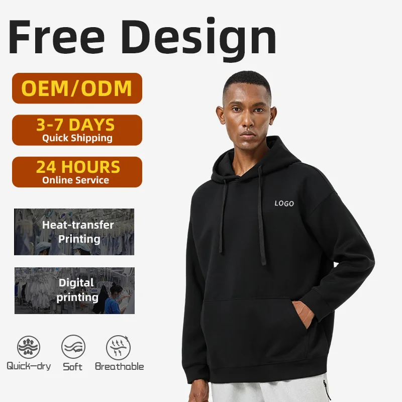 Plain Sublimation Hoodies Wholesale Pullover Women Hooded Sweatshirt Solid Hoodie For Men