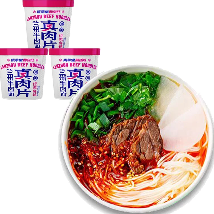 High-performance Delicious Ramen Spicy Beef Ramen Packaged Instant Cup Noodles