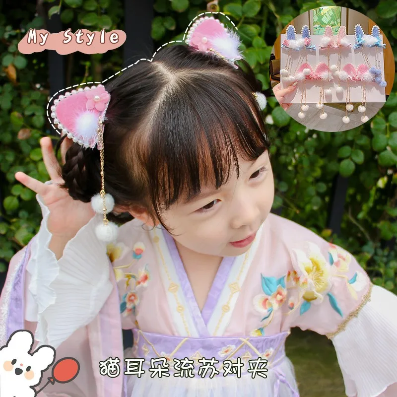 Traditional Chinese Style Hair Accessories With Cat ears Hair Clips Girls Fashion New Year Hair Clips