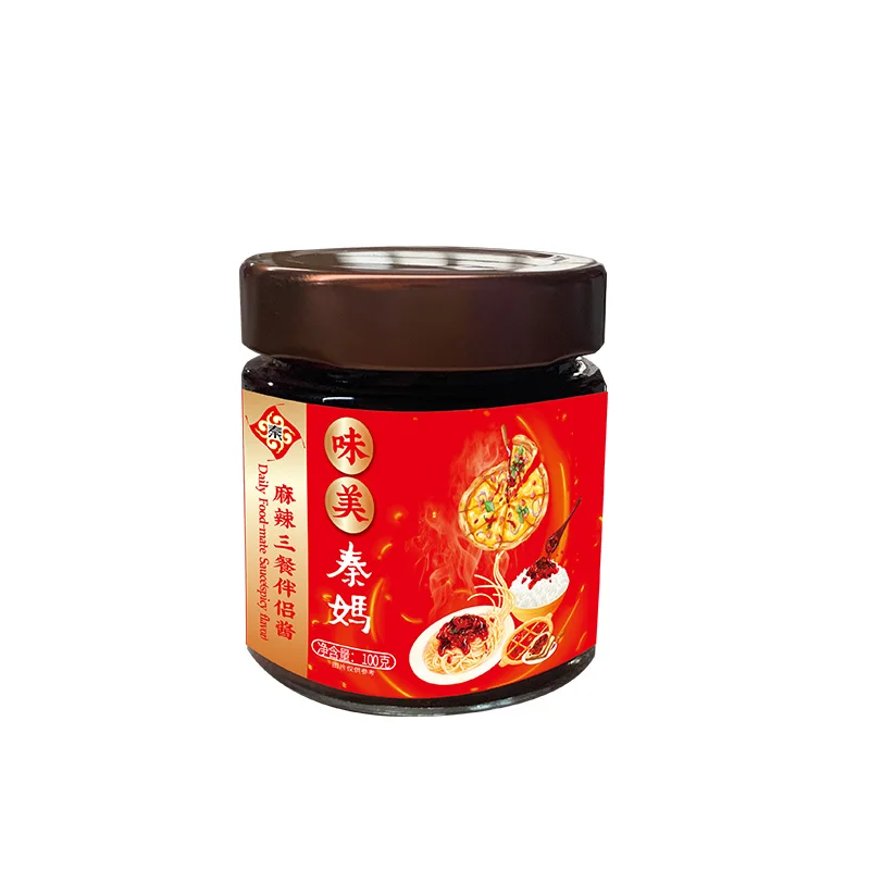 ODM Factory 210g*bag Sichuan flavor Spicy Sauce Delicious Traditional mala  chili powder  pasta Wholesale for Yummy Menu Recipes