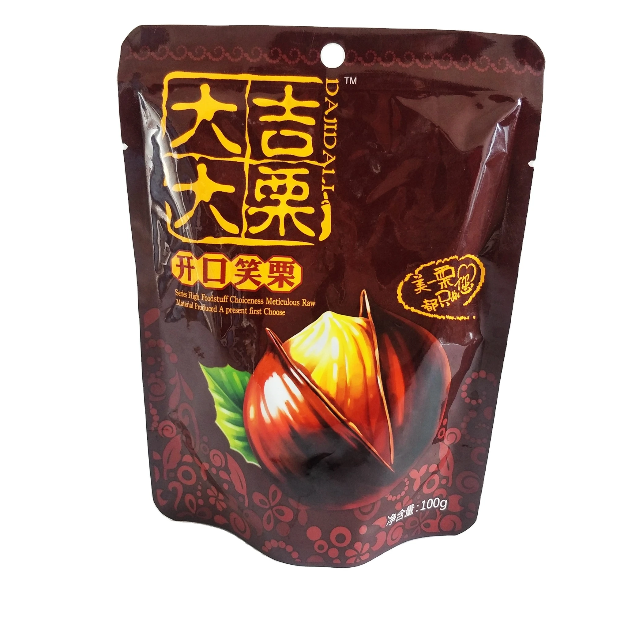 
ready to eat organic roasted chestnut snack for sale 