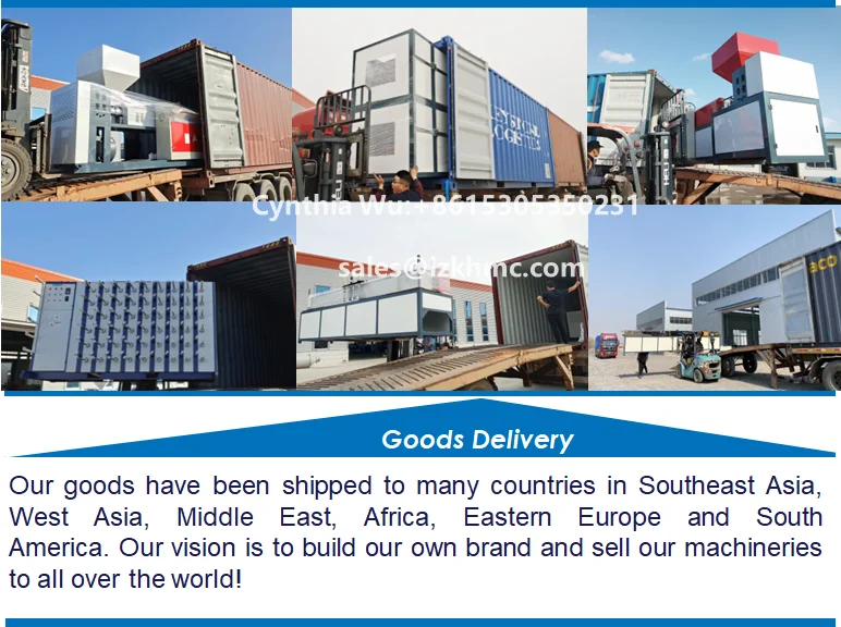 PP raffia yarn machine 6.png