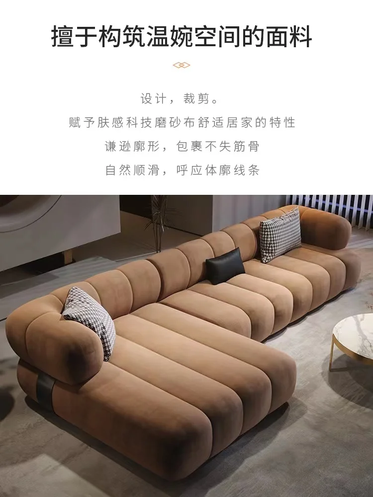 Minimalist Master Italian Style Minimalist Skin-friendly Masab Modern Living Room Furniture ins Design Technology Fabric Sofa