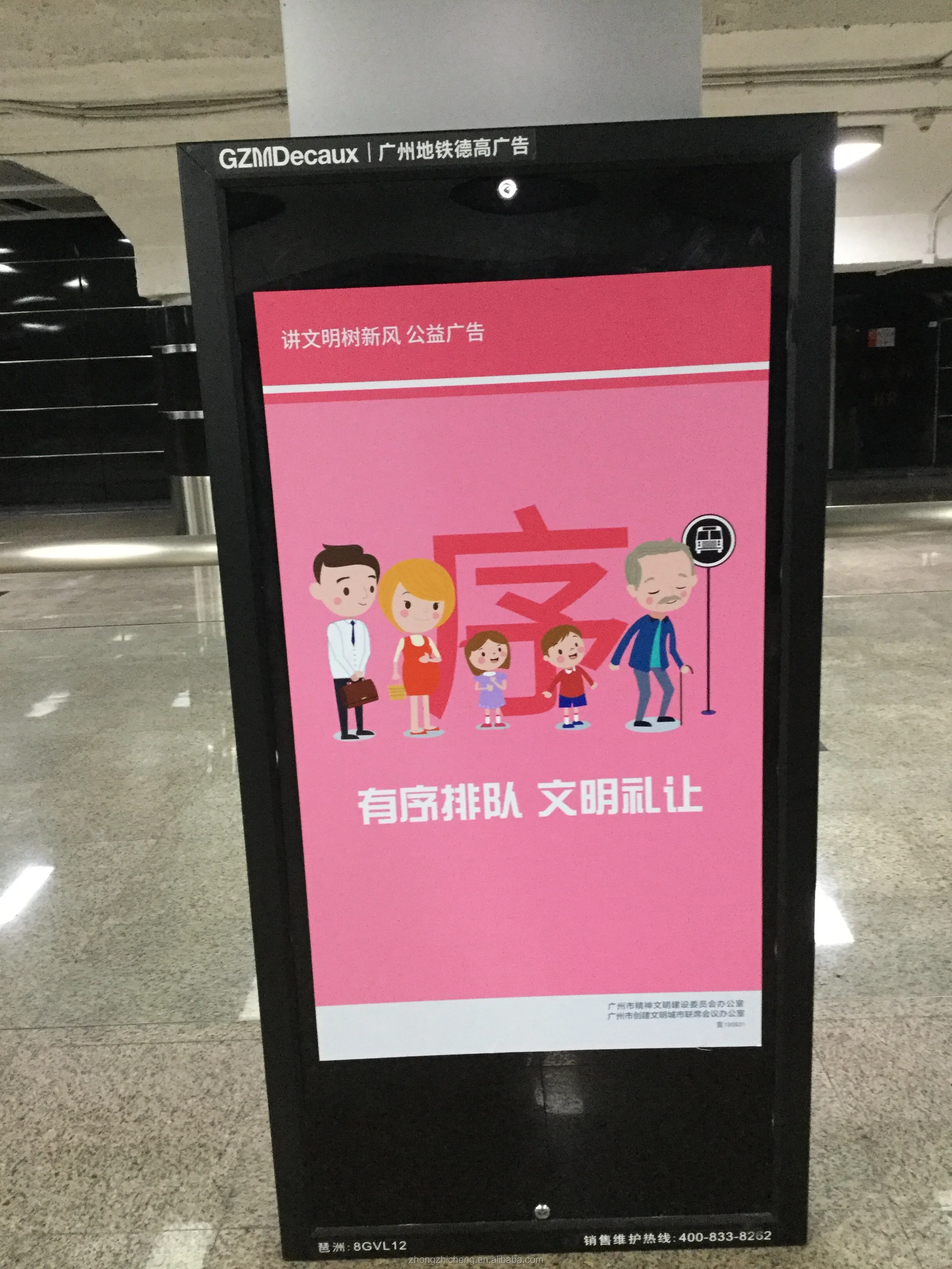 Street Signs Pole Outdoor Signage Digital and Displays Billboard Advertising Frame Light Box