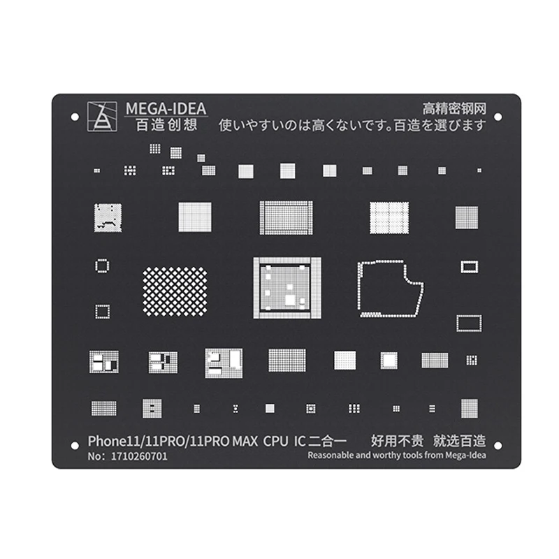Mega-Idea Black Steel BGA Reballing Stencil for iPhone 13 12 11 Pro MAX XS XR X 8 7 6 6S Plus CPU Chip Soldering Net
