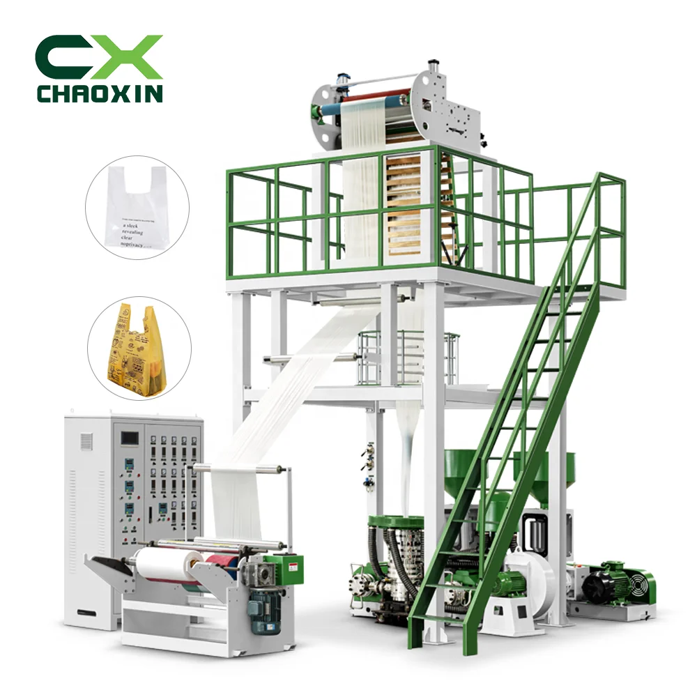 CX-ABA-700 HDPE CE standard Guarantee for 3 years Supplier price High speed High output ABA film blowing machine taiwan