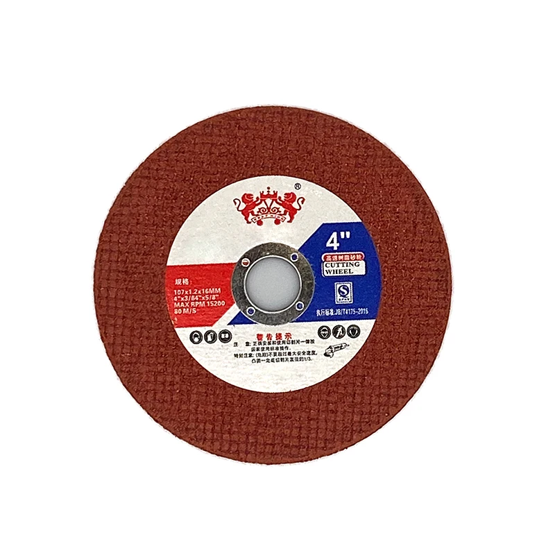 125mm inocx cutting disc grinding wheel cutting disc 4 inch cutting disc