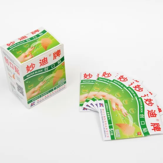 Factory Direct Sale Price PE Elastic Waterproof Adhesive Bandage Plaster