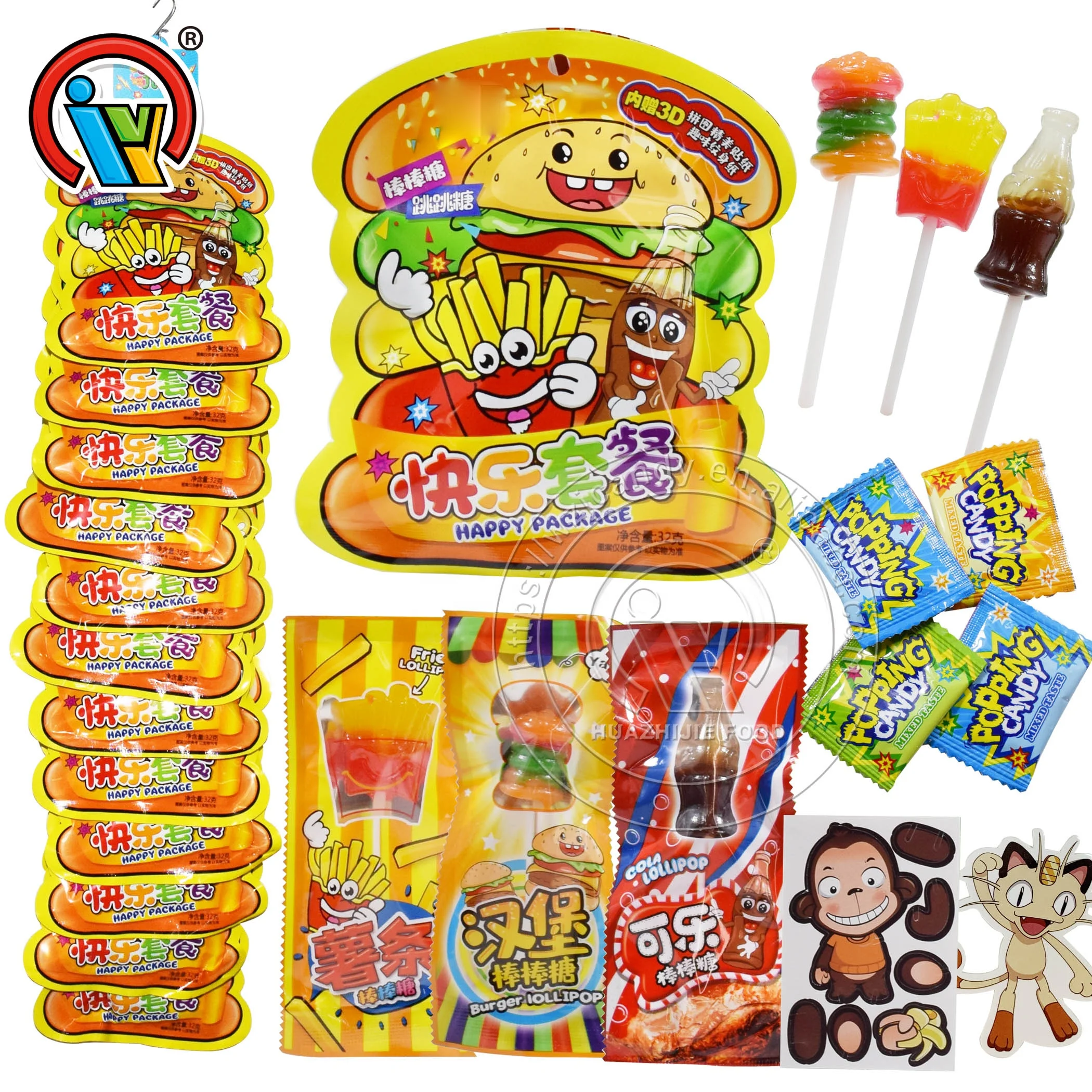 Hamburger Shape Surprise Gift Package With Lollipop Candy And Puzzle
