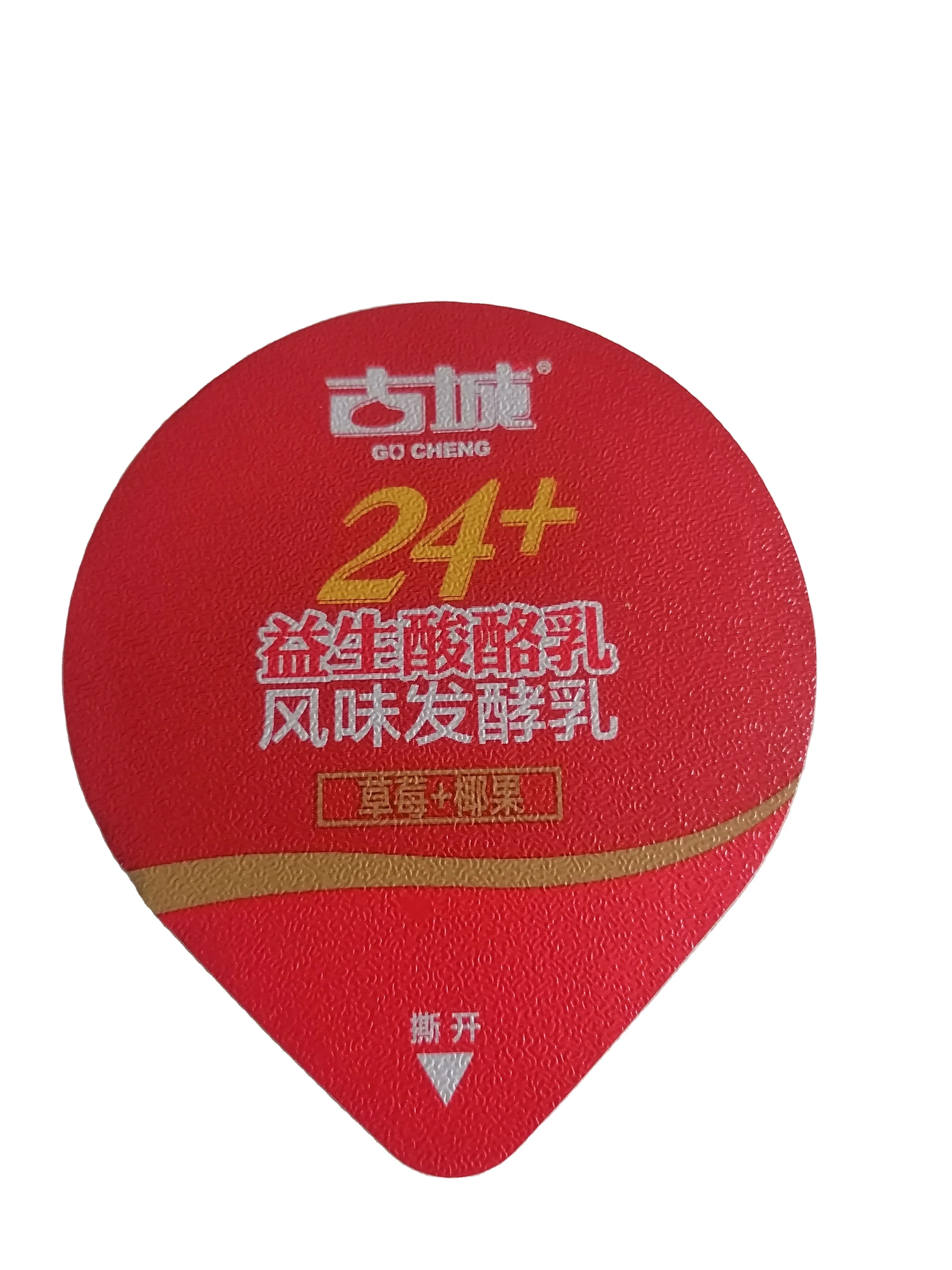 Die cutting embossing coating PP lacquer AL sealing foil lid for disposable cup