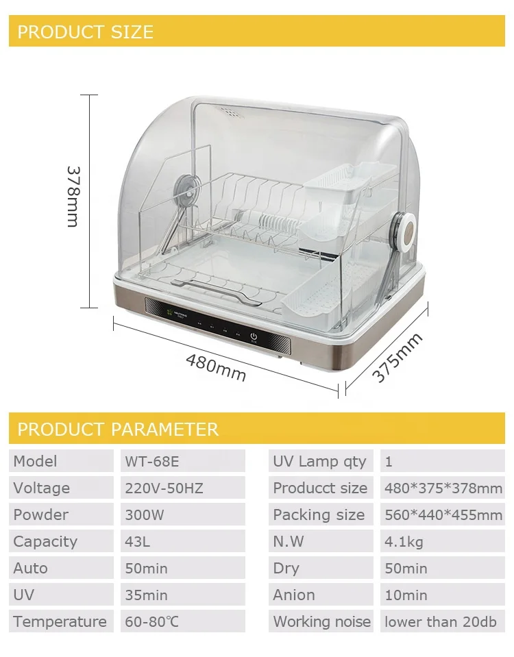 Big Box Intelligent Uv Korean Dryer Tableware Disinfection Electric Dish Sterilizer