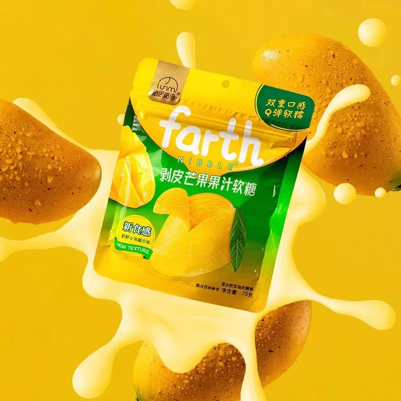 Wholesale Candy Peeling mango fudge mini mango shape jelly soft gummy candy