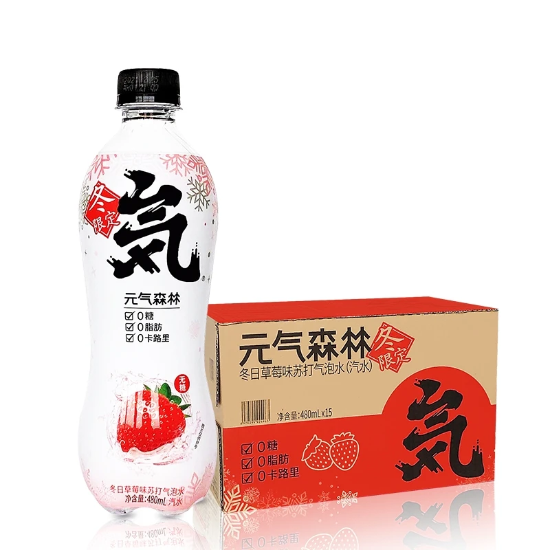 China factory price non sugar beverage peach drink soft drink fruit drinks soda