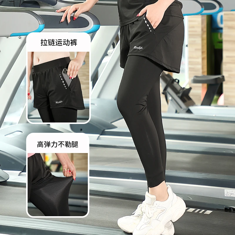 Большие женские осенне-зимние спортивные черные облегающие брюки для фитнеса, йоги, бега, поддельные брюки из двух частей для фитнеса толстые мм