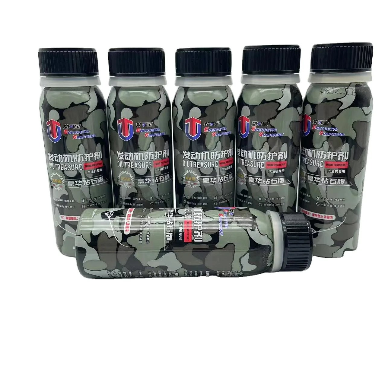 DEBOOM energetic graphene   Graphene performance engine oil additive for motor engines