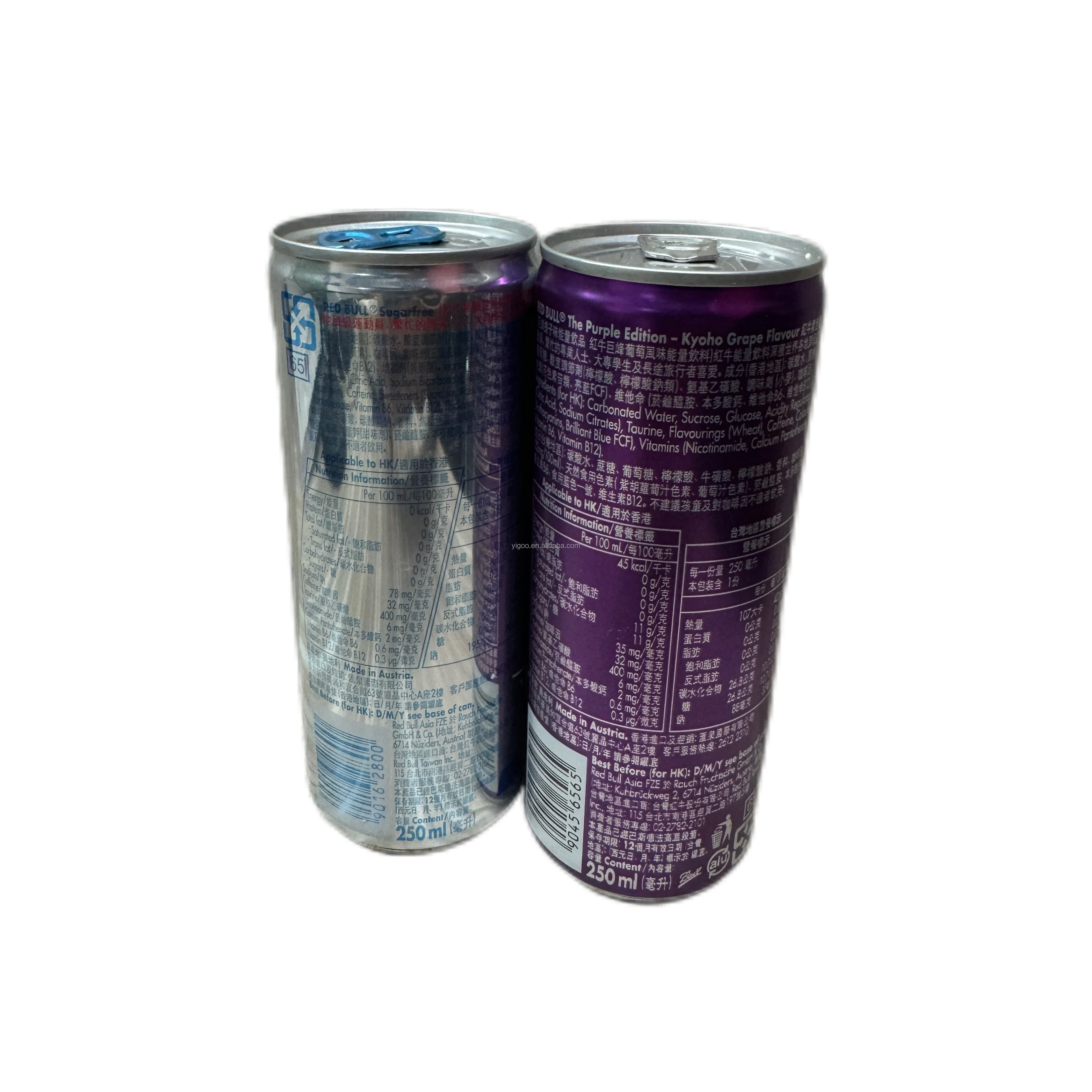 Японский энергетический напиток grapey Red Bulls 325 мл экзотического напитка