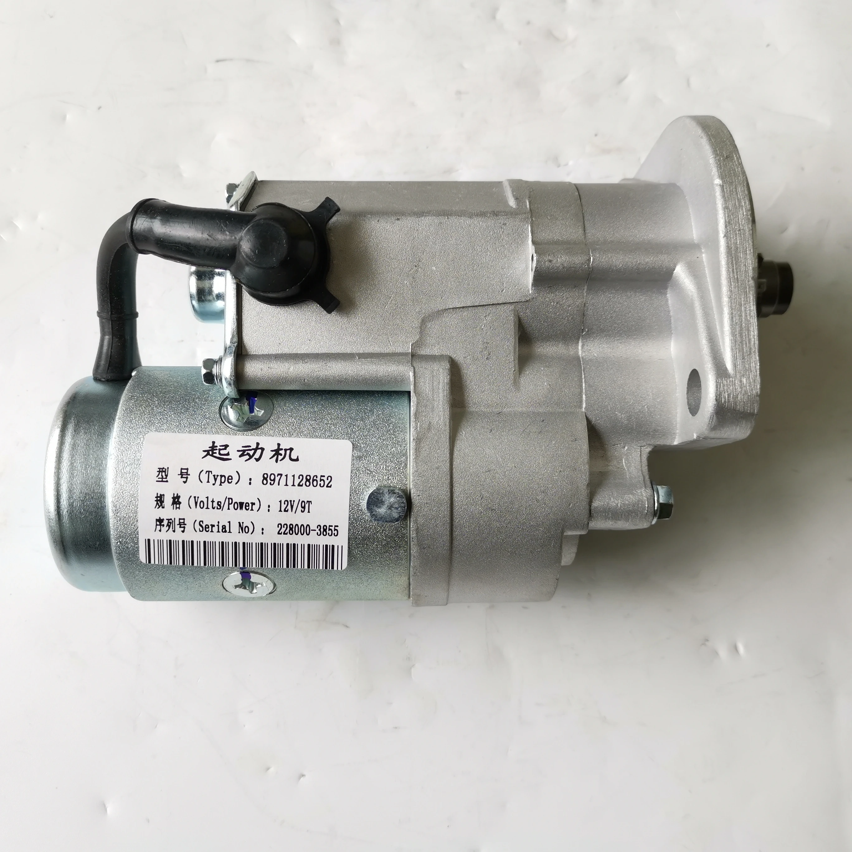 Starter  IsuzuS 3LA 13L B13  LD1 4JB1Starter Mitsubishis DENSOs 0280006440 028000700 0280007000 12V 9tooth 2.8KW 0280007001