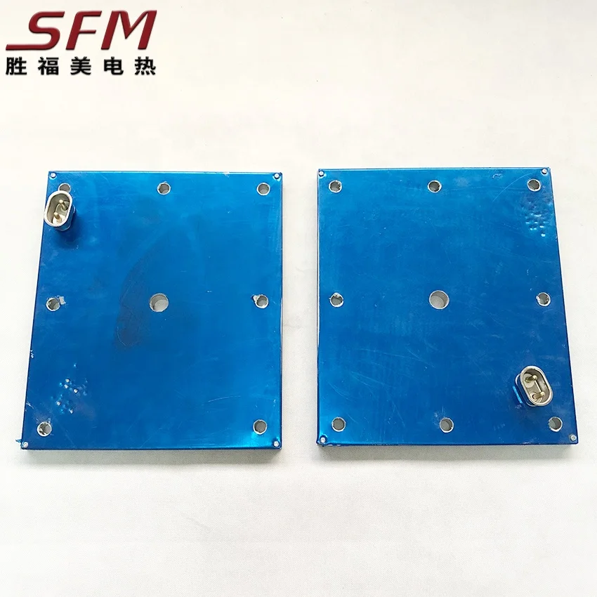 Electric casting Aluminum band heater/Heating Plate for laminator machine