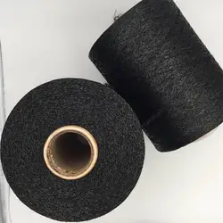 China Suppliers Bcf 3000d High Tenacity PP Yarn for Carpet