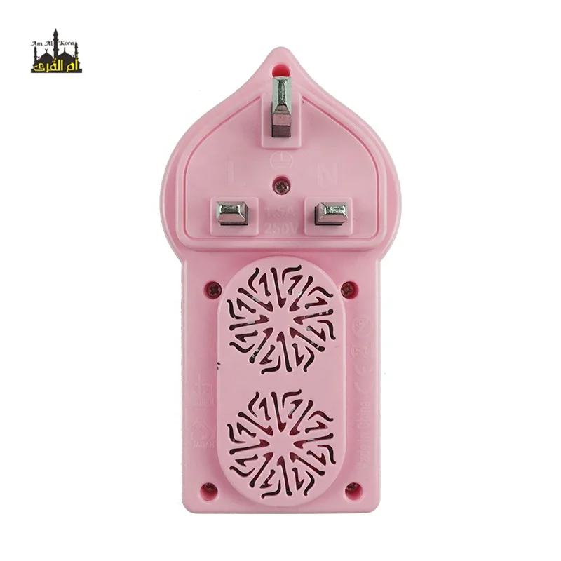 2022 new product ramadan zk101-c lamp koran speaker mp3 quran speaker islamic products holy plug