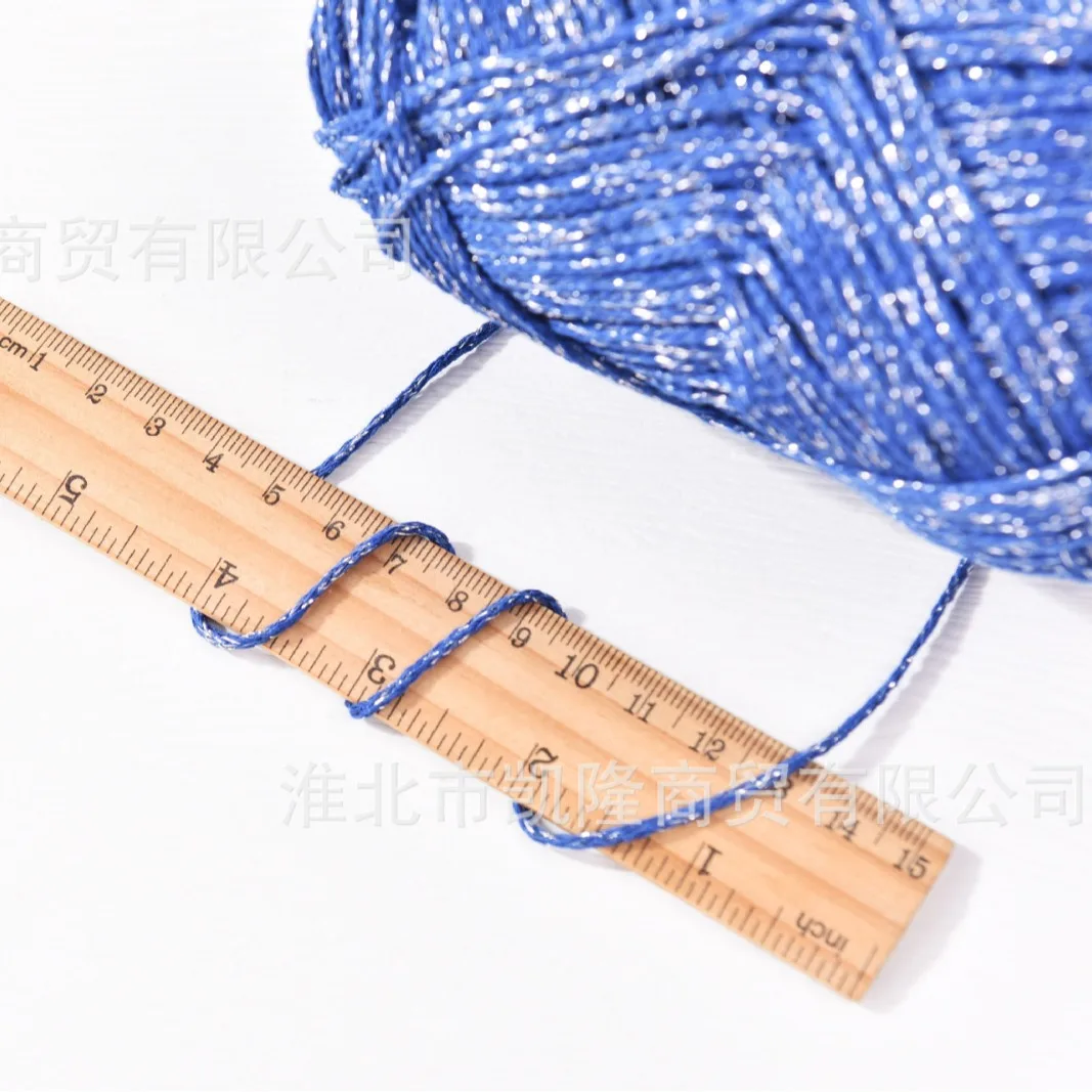 100g 1.5mm Silver Hollow Core Cotton DIY Yarn Hook Bag Shiny Recycled Cotton Thread for Knitting Sewing Weaving