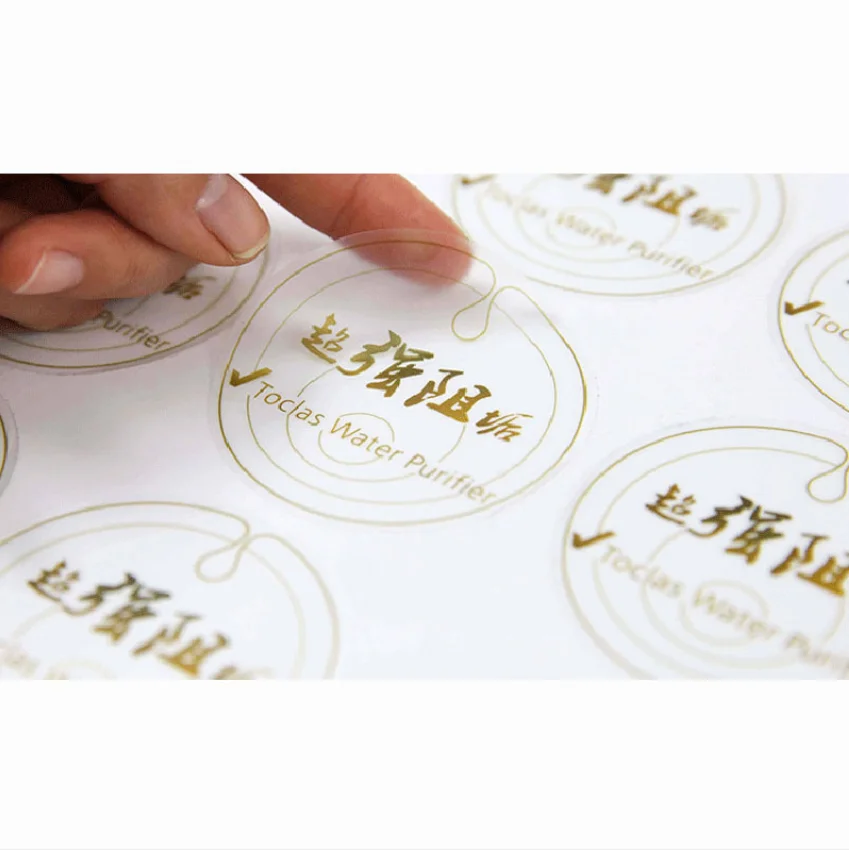 
Factory Custom Printed Waterproof Plastic Round Product Sticker Adhesive Paper Round Packaging Label 