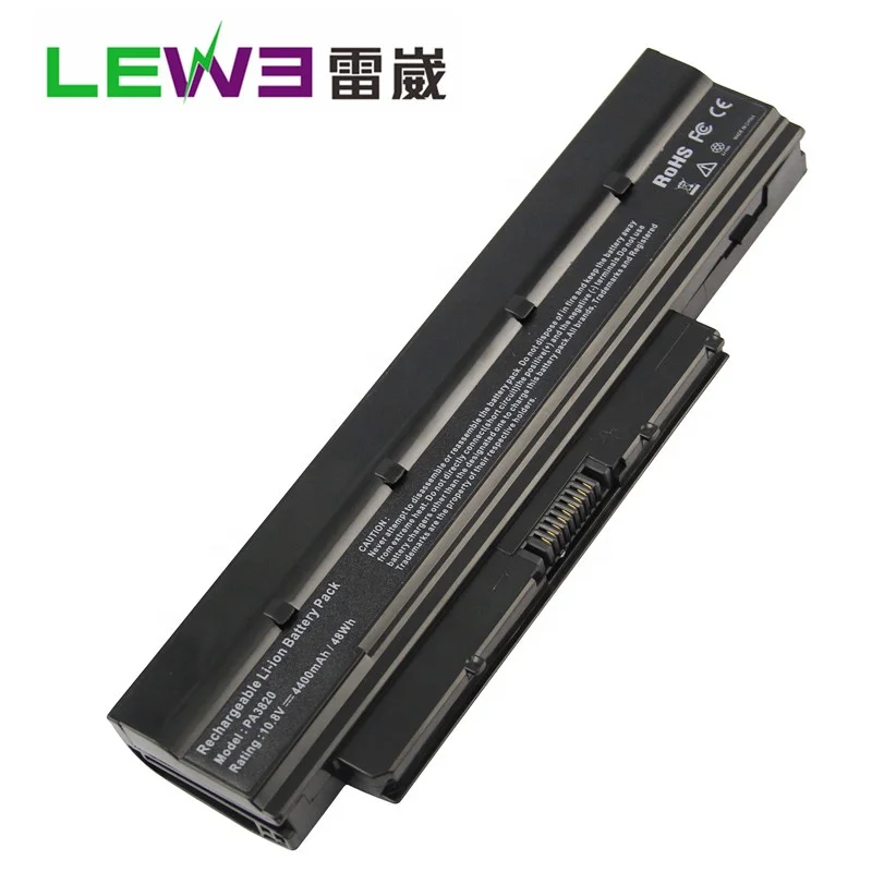 6Cell Rechargeable Laptop battery for Toshiba PA3820U-1BRS PA3821U-1BRS PABAS231 SateIIite T210D T215D T230 T235 T235D Series