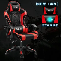 Promotion Pink adjustable height rgb led light advanced computer ergonomic office gaming chair with footrest