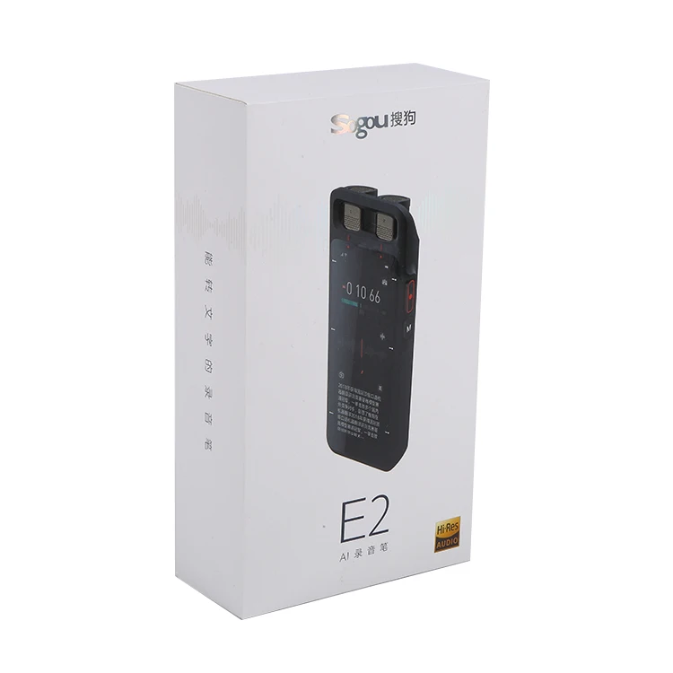 High quality electronic voice recorder packaging box custom printed logo voice recorder packaging box
