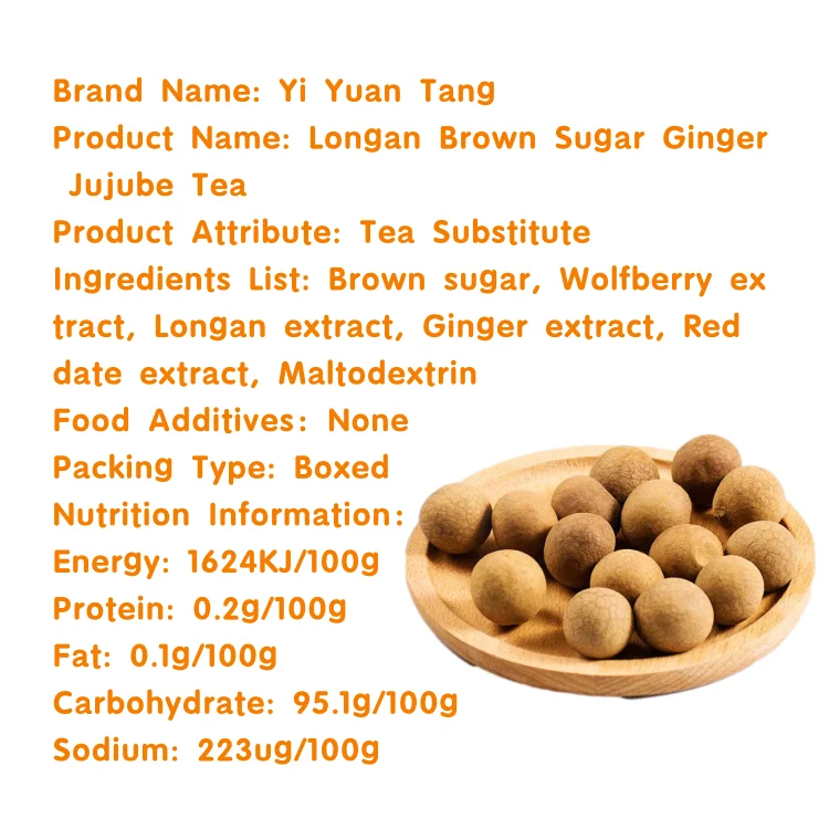 Hot sale best quality instant tea brewing brown sugar ginger tea