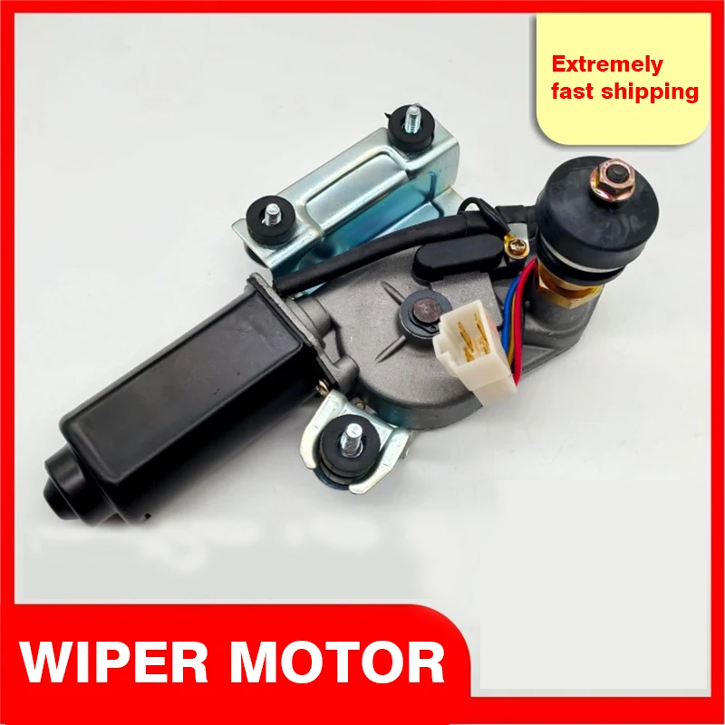 2457931 Blade Motor For E320c Diesel Engine Wiper Motor Excavator Parts