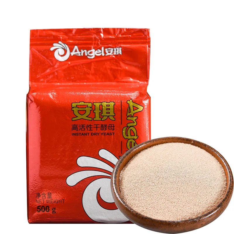 
 Заводская цена, подсластитель для еды, искусственный подсластитель, стевиозид, шоколад, мягкий белый, CAS-Кошерный  