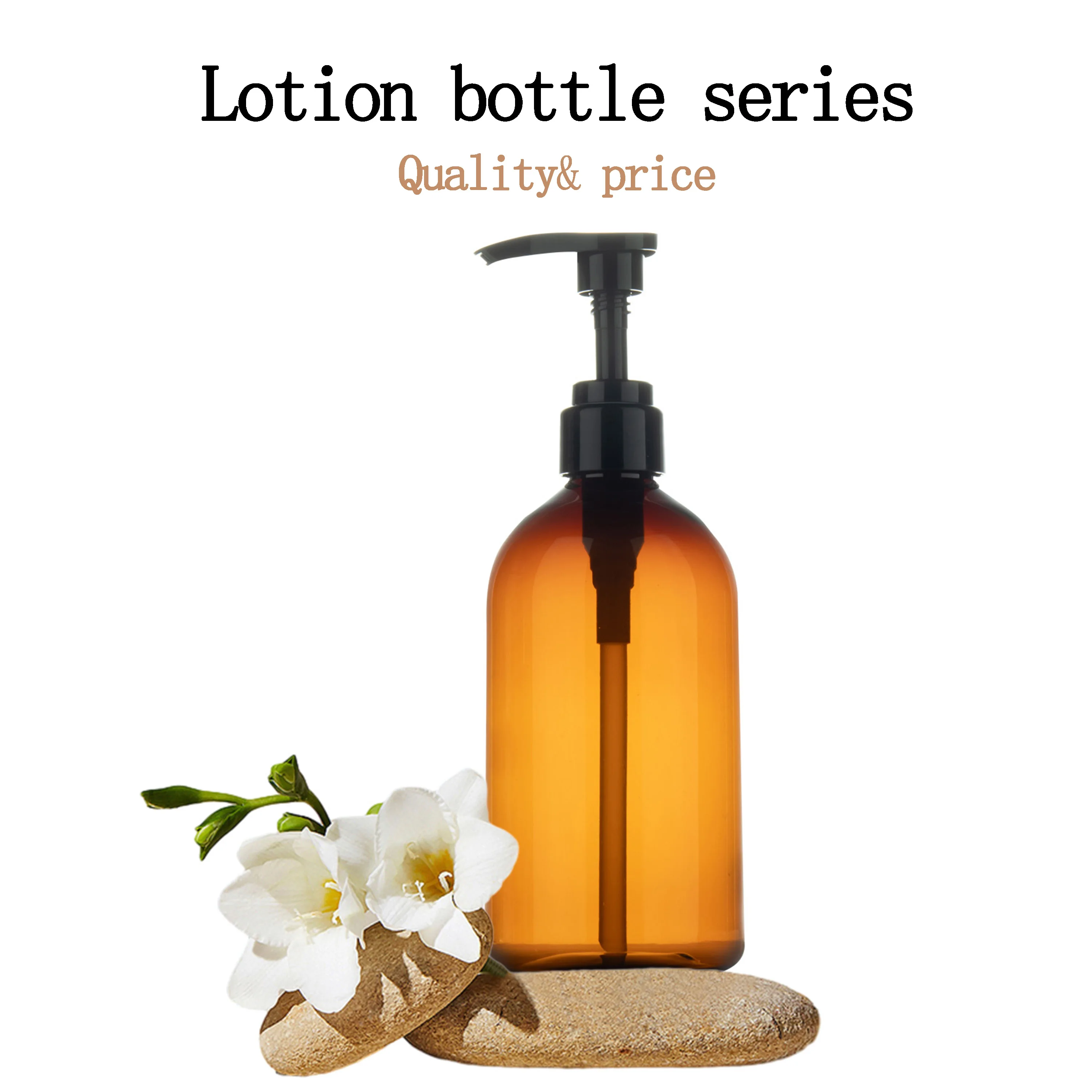REMAX Hot Sale Explore Brown Translucent 500ml Lotion Bottles for Creative with DIY Projects or Business Packaging -Buy Now