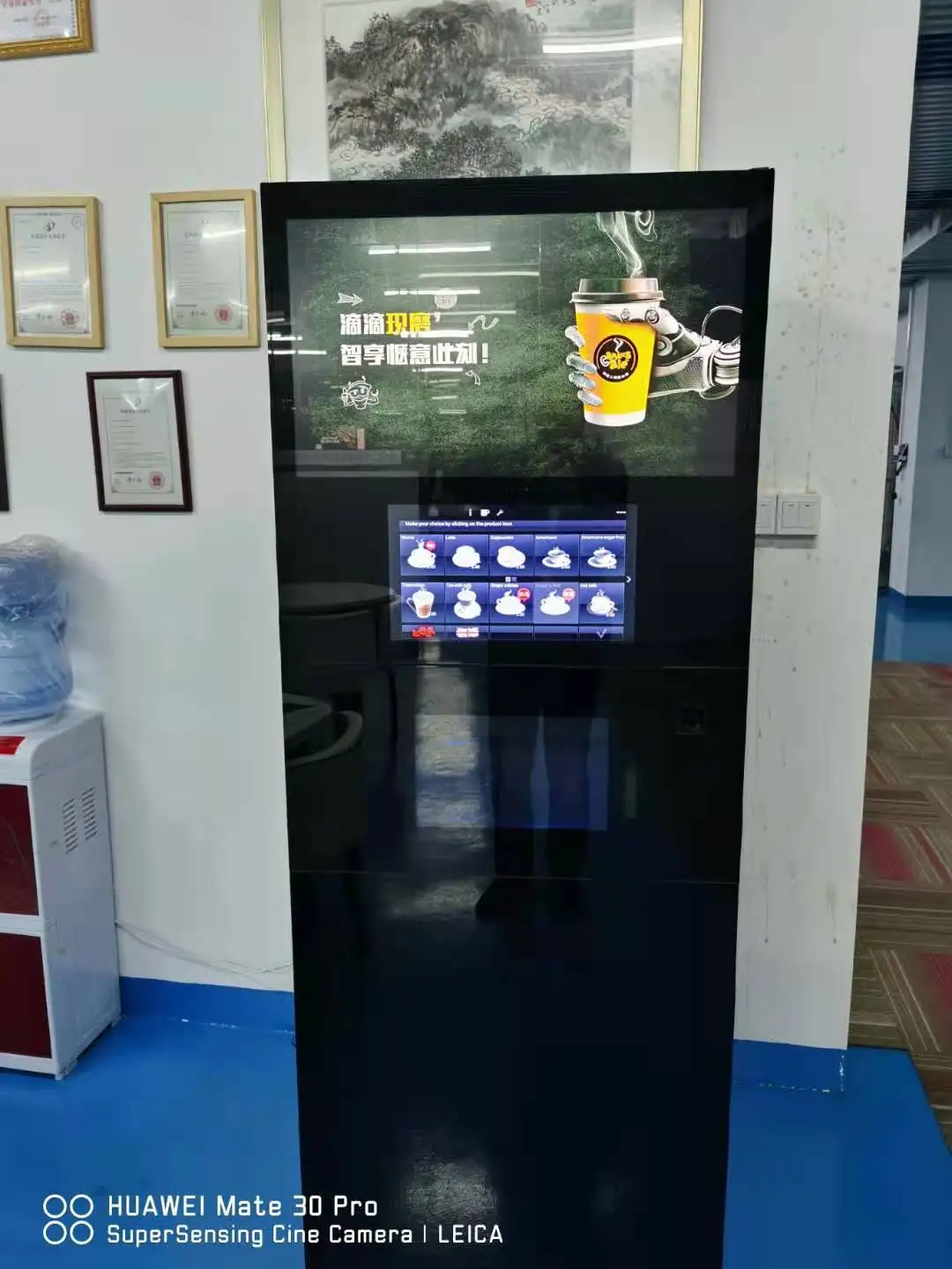 Commercial Coffee Vending machine with 27 Inch Capacitive Advertising Screen fresh coffee&tea machine hot and cold tea brewing